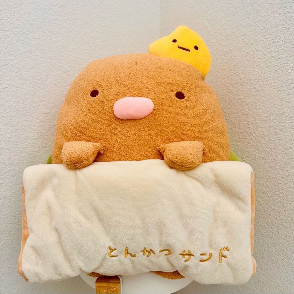 NWT San-X Sumikko Gurashi Tonkatsu Sandwich Plush Stuffed